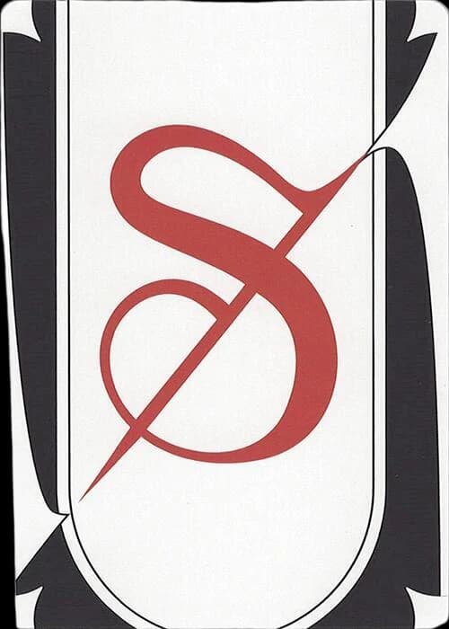 Letter Card - S