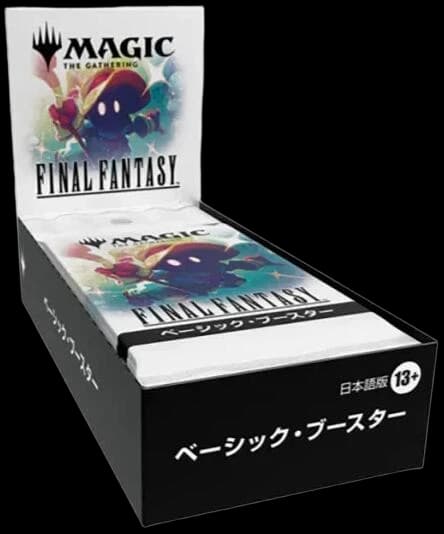 FINAL FANTASY - Basic Booster Display (Japanese)