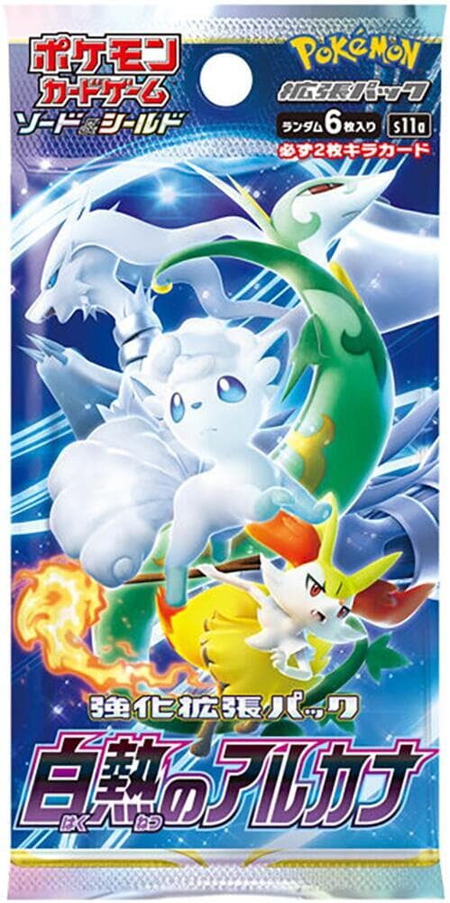 Incandescent Arcana Booster Pack
