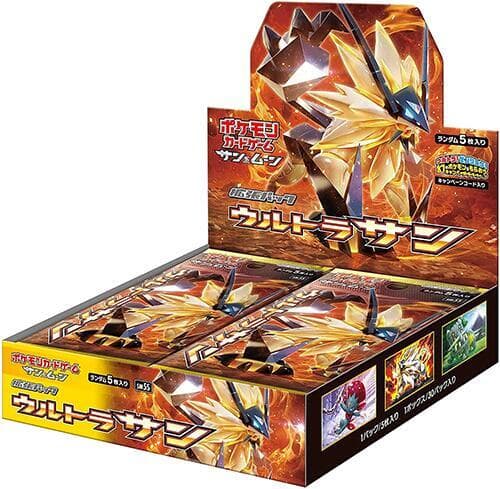Collection Sun Booster Box